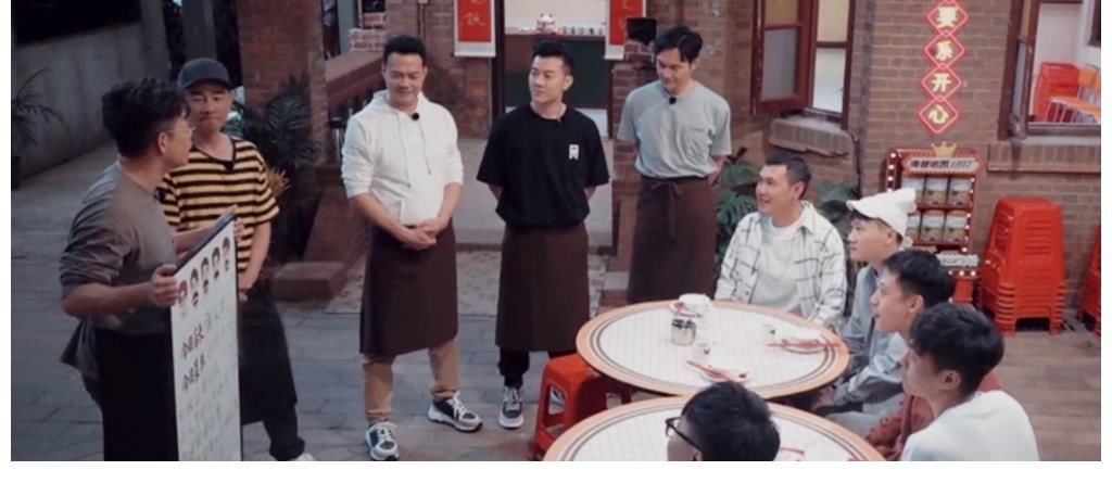 《大湾仔的夜》开业小春变陪聊，张智霖靠口才得夸，盈还是亏呢？