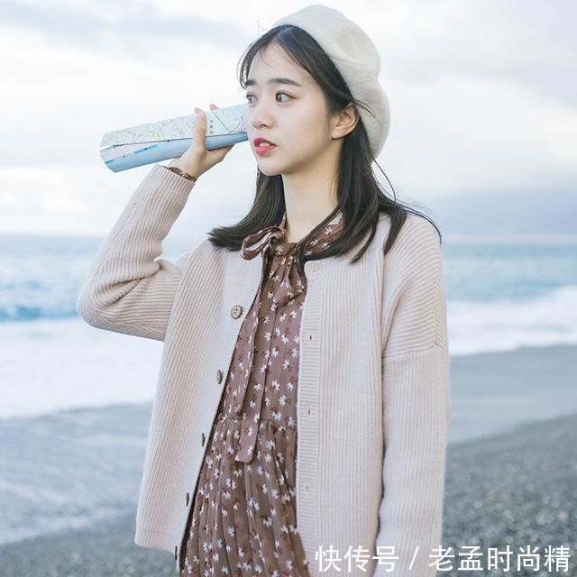 开衫 开春的早晚有凉意,你非常需要一款针织开衫来保暖