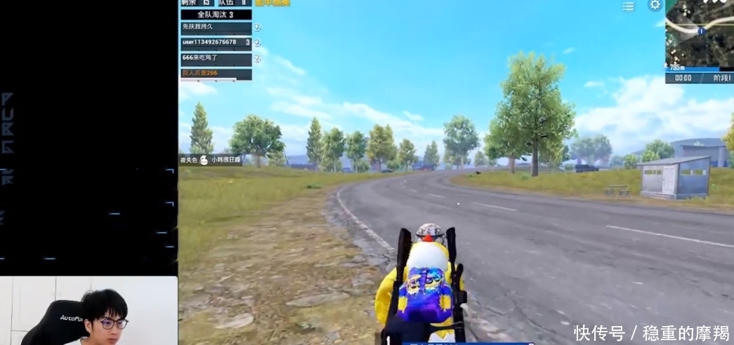 sky sky获一颗小行星命名权,以自己的名字命名,网友表示羡慕!