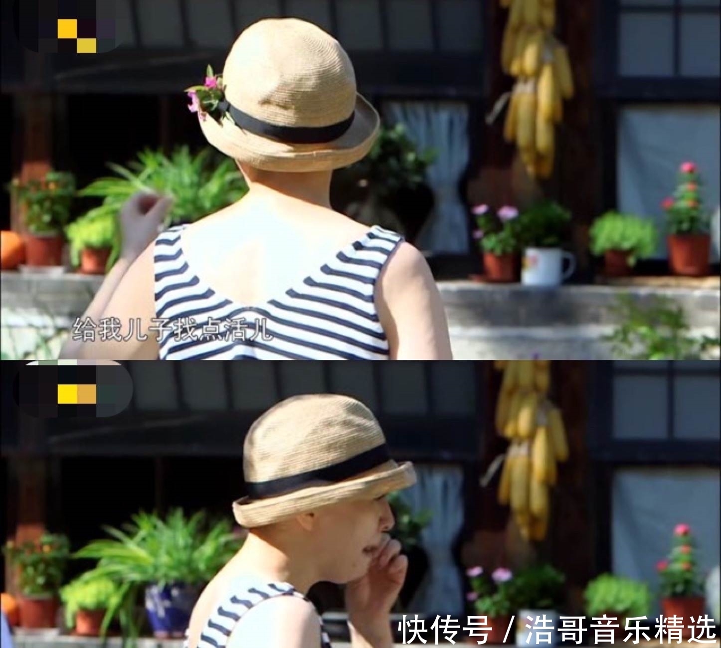 口碑|看了宋丹丹“尴尬社交”才知道,她口碑翻车不冤