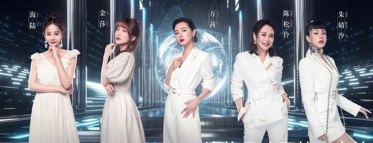 《披荆斩棘的哥哥》不油腻却变宫心计,林志炫赵文卓胡海泉挑大梁