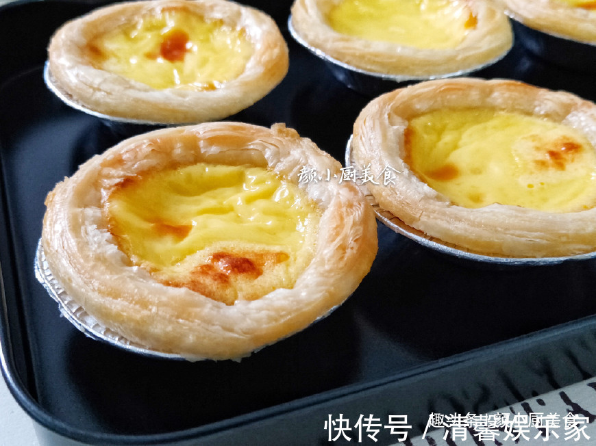 蛋挞液简单做法，3个鸡蛋，一瓶牛奶，儿子说比买的蛋挞还好吃