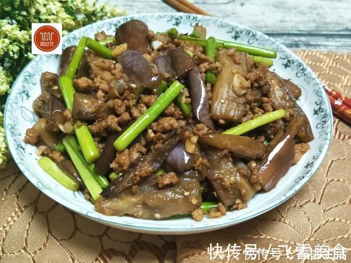 茄子|茄子最好吃的做法，这样炒省油不油腻，秒杀红烧茄子，做法还简单