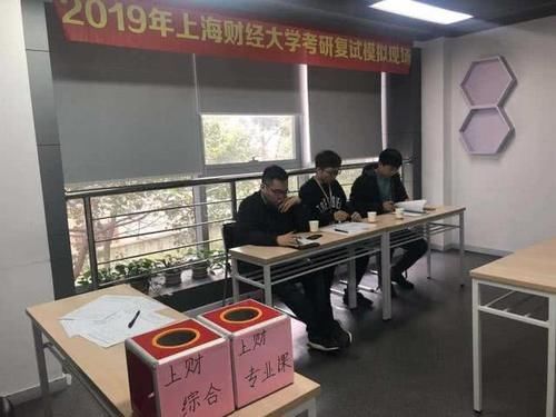 2020年考研的两个问题：复试难度和调剂生数量是否增加？