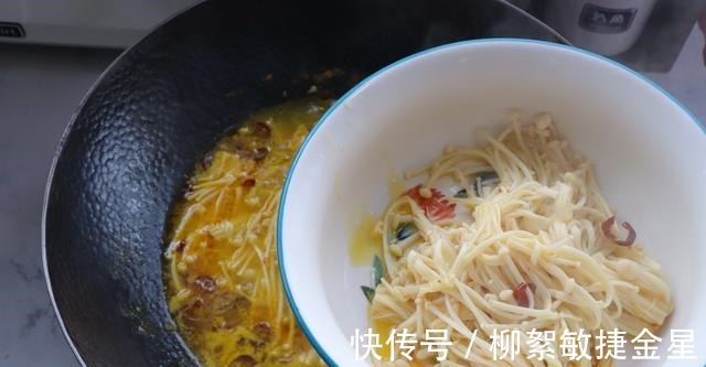 好吃下饭的开胃酸汤肥牛,酸辣解馋,忍不住多吃了2碗米饭!