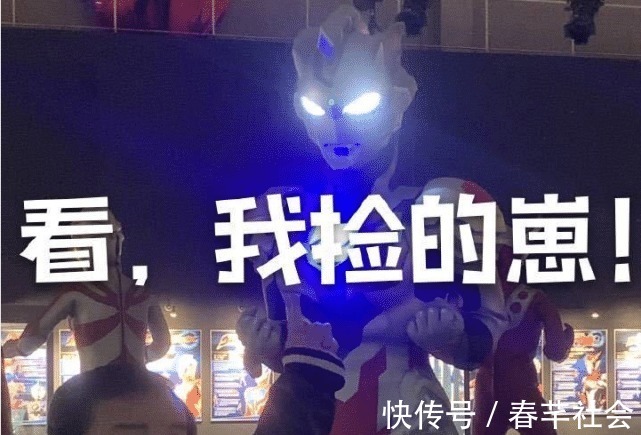 艾斯|奥特曼高峰圭二参观特摄展,再次和艾斯同框变身,泽塔被恶搞!