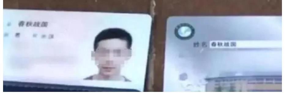 连名带姓|1小学生因名字简单爆火，连名带姓就2笔，网友大赞好名字