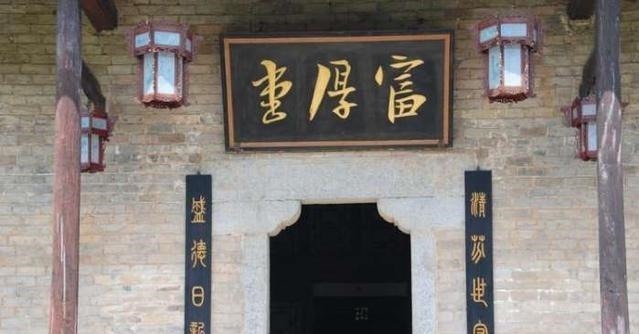 下半联!曾国藩的五副对联,涵盖人生大智慧,读懂已不是少年!