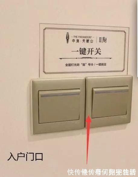 装修|新房入住半年,悔恨连连发现19个装修细节失误!气的我两眼冒绿光