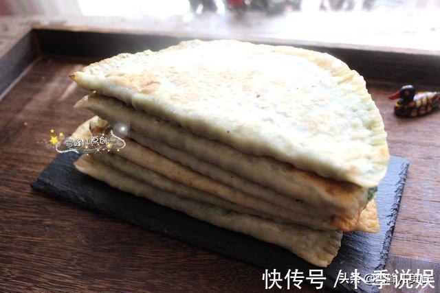 包子|自从学会了面粉这样做,比饺子省事,比包子好吃,皮薄馅大吃不够