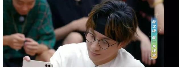 召集人|薛之谦被感动哭