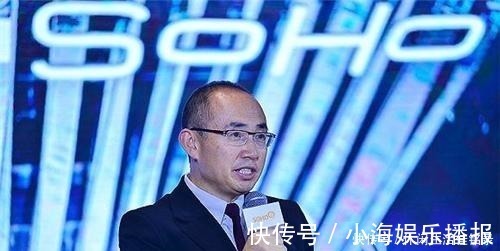 認識4天就結婚，百億家產挪至美籍妻子名下，是寵妻還是轉移財產