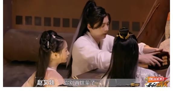 《最后的赢家》：赵又廷说了3句话，让李易峰笑到“面目全非”