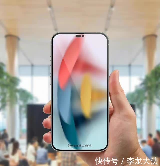 真机|疑似iphone14真机曝光！刘海屏确认取消，背面副屏惹眼