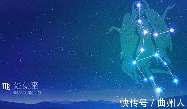 处女座|十二星座系列之处女座：冷静慢热、追求完美