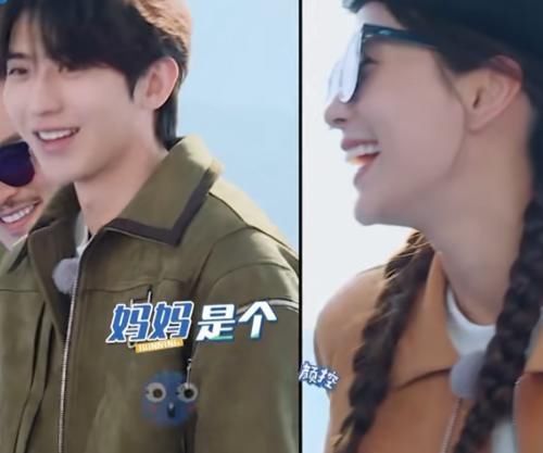 胡可|蔡徐坤喊出:有老婆真好,谁注意baby的反应?嘴角隐藏不住的欣喜