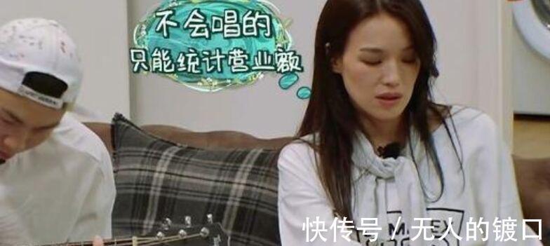 店長|中餐廳20天賺了7萬，小白一臉震驚，趙薇1句話卻暴露節(jié)目真正私心