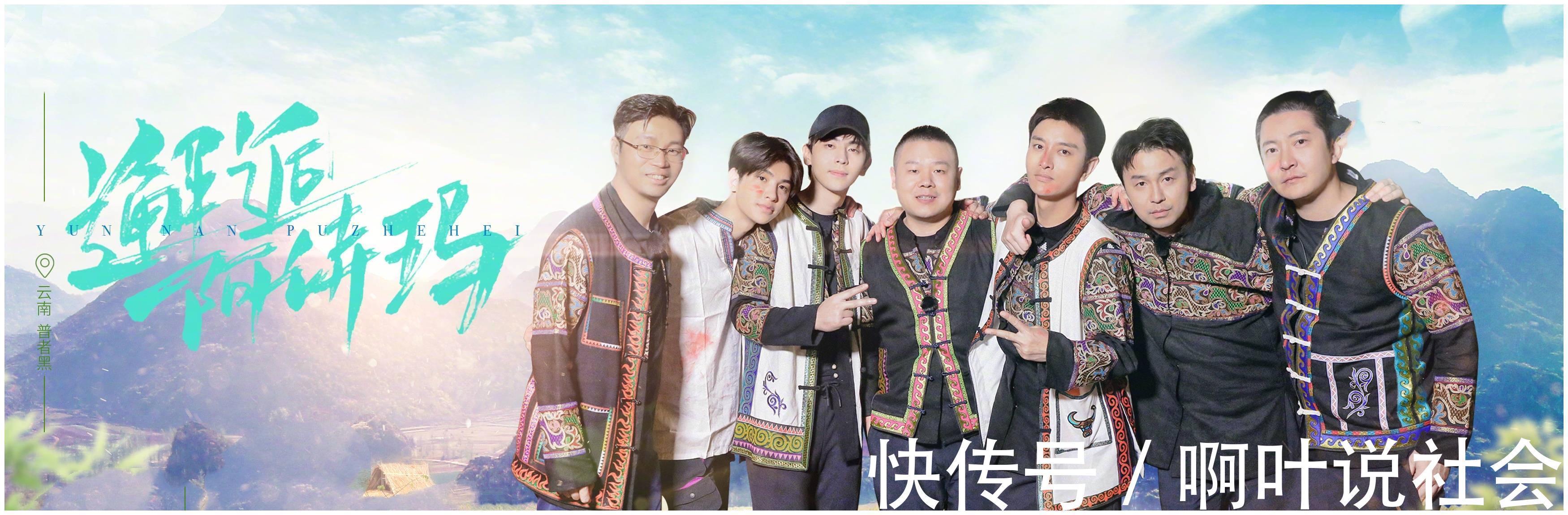 4家衛(wèi)視被約談，多檔節(jié)目被整改，4個(gè)熱門(mén)綜藝沒(méi)有下一季計(jì)劃