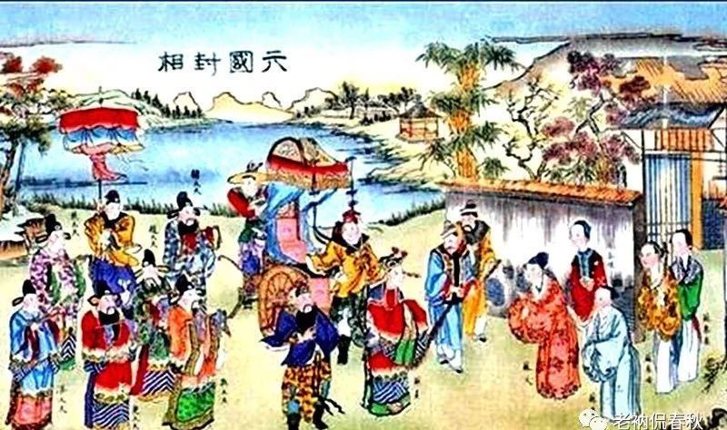 成就|以弟子的成就和影响力来论,古代最成功的老师,并不是孔子