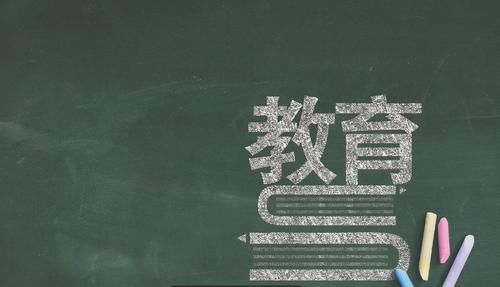 安徽一中学冲上热搜，校园强买强卖遭家长质疑，据称：责令退费！