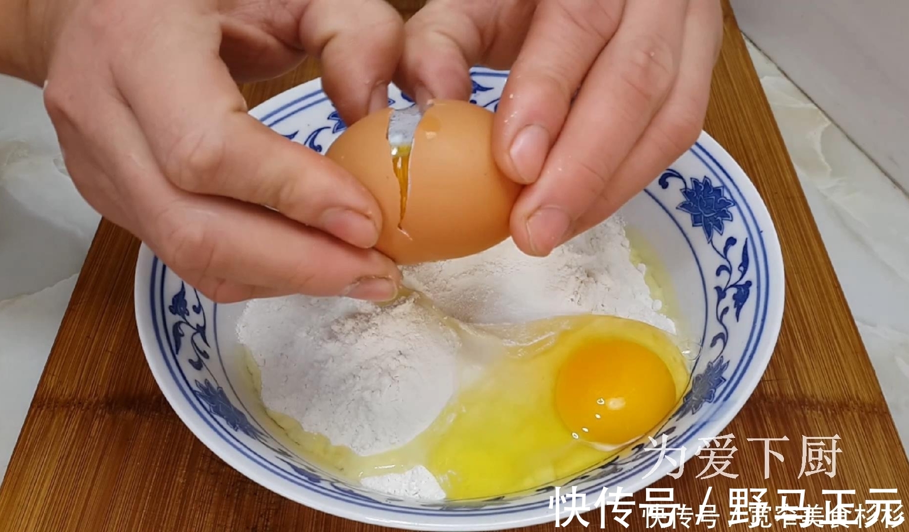 宝妈|在家面粉别烤面包了，大厨教你几招，比蛋糕烧饼还香，非常的美味