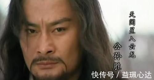 公孙胜@作为梁山寨主晁盖的心腹弟兄都有谁吴用不能上榜,第一你想不到