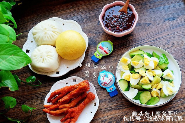 南瓜绿豆汤|多妈早餐记录,一家四口的七日早餐,每天换样吃,一周不发愁!