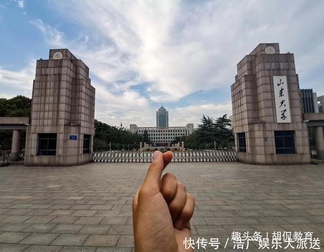 中国31所副部级大学，可分为5个档次，考上前两档可前途无量！