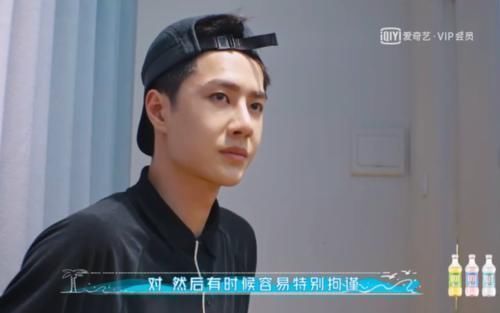 王一博|王一博黃軒深夜談心,有誰注意到王一博說了啥意外暴露生活狀態(tài)