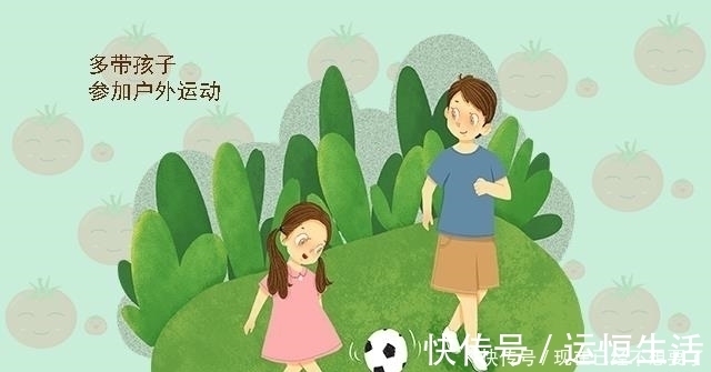 最后面|有这些特征的孩子,家长要及时干预,不然将来身高会落后于同龄人