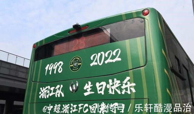 梅州客家|转会!山东泰山队转会费支出亚洲第五名,申花莫雷诺加盟国民竞技