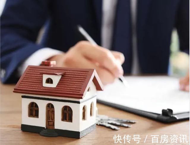 合规|客户购房开发商该如何合规办理手续