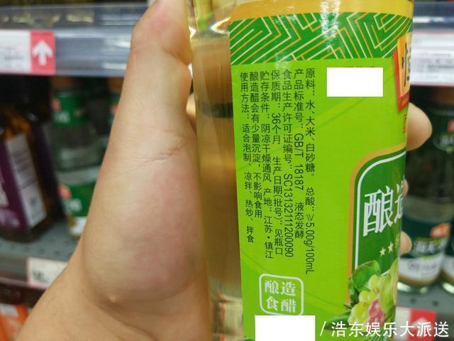 买醋时,只要瓶身出现“这个标号”,不管价格多少,都是纯粮酿造