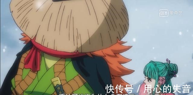 万世|海贼王河松与鬼丸在万世之墓屯刀,日和决定将阎魔送给索隆