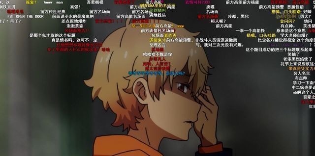 二次元|只喜欢二次元女孩的人,到底是什么样子这部动画给出了答案