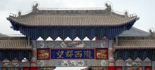 女娲造人@“豪不过三,富不过六,穷不过九”,是迷信吗先辈的经验之谈