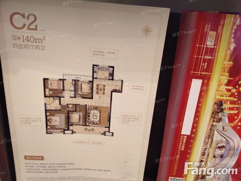 翡丽湾|海盐武原街道高分楼盘的最新现场美图，速来围观