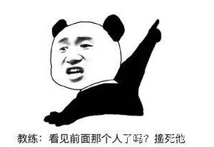 |笑话段子妻子守灵,丈夫活过来抢手镯,原来……