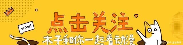 人气|十月新番最新排行榜出炉，《全员恶玉》荣登榜首，柠檬番人气下降