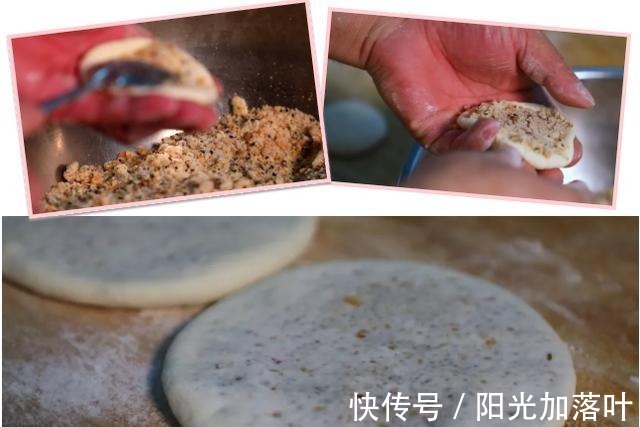 松脆酥香的商山核桃饼！