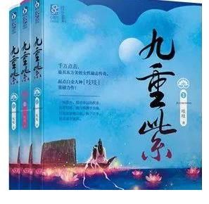 书单|书单这10部古言小说高分推荐，超爽超过瘾