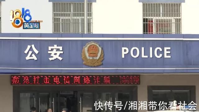 记者老卢被锁屋内不让走只因去厨房看了看?