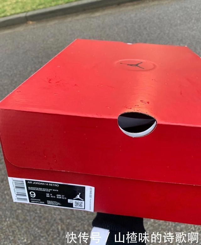 又一公牛配色!Air Jordan 14新品再度释出