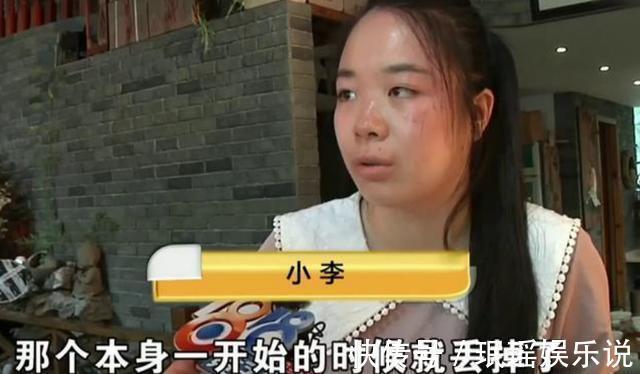 花40块买的榨汁机，刚倒入开水就被炸了一脸，姑娘：我靠脸吃饭的