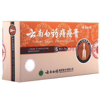 地头|田间地头随处可见的一种野菜 却是痔疮的天然克星,你们都见过