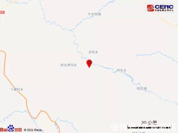 历史地震|甘肃甘南州玛曲县发生3.8级地震