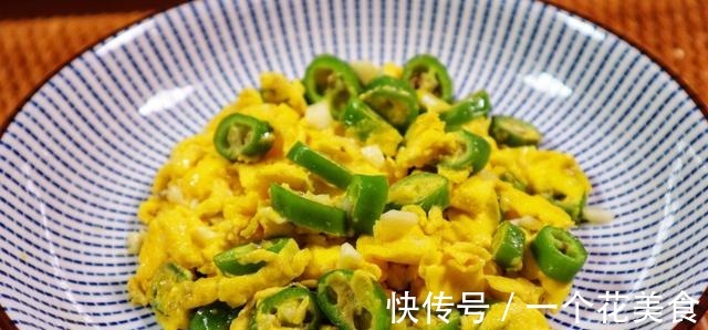 素辣椒|酱炒鸡蛋辣椒，简单的食材，不简单的美味！好吃下饭，太香了！
