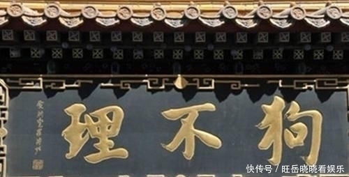 冷清|全聚德、狗不理这些老店门前冷清，这是失宠了网友又贵又难吃