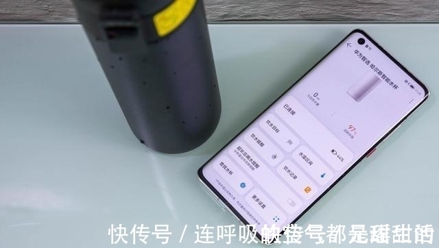 水杯|哈尔斯智能水杯体验 华为HiLink加持，你每天喝了多少水它都知道