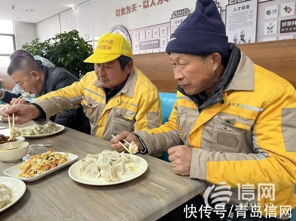 饺子|爱心水饺送到一线 市南区城市美容师吃上小年团圆饭